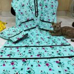 ভাইরাল মিক্সড কটন টু পিস