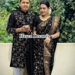 জাপানি সিল্ক শাড়ি পাঞ্জাবি কাপল সেট