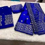 জাপানি সিল্ক শাড়ি পাঞ্জাবি কাপল সেট