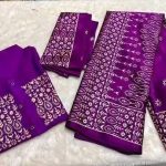 জাপানি সিল্ক শাড়ি পাঞ্জাবি কাপল সেট