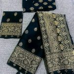 জাপানি সিল্কের শাড়ি পাঞ্জাবি কাপল সেট