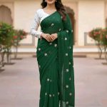 এমব্রয়ডারি জর্জেট শাড়ি