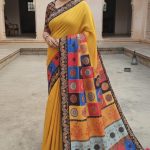 জর্জেট শাড়ি