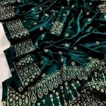 জাপানি সিল্ক শাড়ি ব্লাউজ