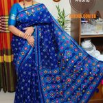 আড়ং বুটিক শাড়ি ব্লাউজ