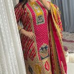 স্টোনের থ্রি পিস