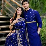 জাপানি সিল্ক শাড়ি পাঞ্জাবি কাপল সেট