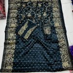 জাপানি সিল্ক শাড়ি পাঞ্জাবি কাপল সেট