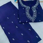 বাটারফ্লাই টু পিস