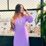বাটারফ্লাই টু পিস
