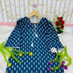 সুতি কাপড়ের ওয়ান পিস