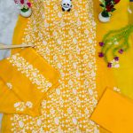 ফোর পিস