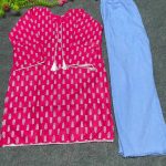 কূর্তি প্যান্ট সেট