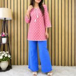 কটন কূর্তি কালেকশন ও জিন্স প্যান্ট সেট