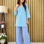 কটন কূর্তি কালেকশন ও জিন্স প্যান্ট সেট