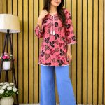 কটন কূর্তি কালেকশন ও জিন্স প্যান্ট সেট