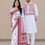 saree blouse and panjabi couple set
