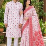saree blouse and panjabi couple set